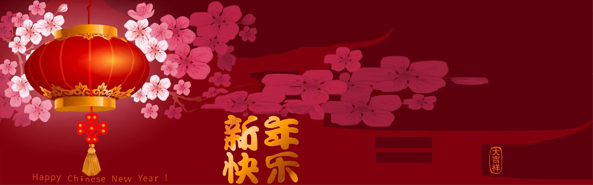 Raspored praznika proljetnog festivala